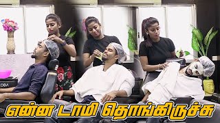 Mudinja sirikkama irunthu paarunga  tamil prank  nagai 360 [upl. by Desdamona353]