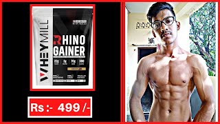 WheyWill Rhino Gainer Review  Mass Gainer Review  Budget Friendly Mass Gainer Review  Nobi [upl. by Tavie]