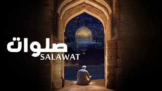 Mevlan Kurtishi — Salawat  صلوات Dhikr [upl. by Erb696]