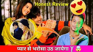 Vivah Movie review  Shahid Kapoor  Amrita Rao [upl. by Necila]