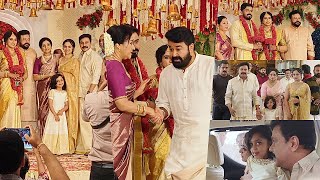 Malavika Jayaram Marriage Reception  Mohanlal  Dileep  Meenakshi  Kavya Madhavan [upl. by Almond]