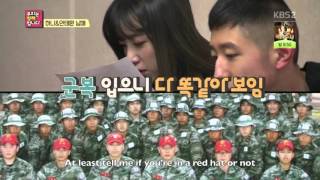 EXID Funny Clip 254 Hani Fails To Recognize Her Brother [upl. by Yblek]