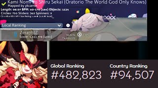 osu  God Only Knows  Oratorio The World God Only Knows  496⭐ [upl. by Aivila]