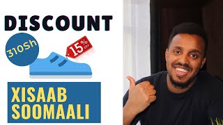 Xisab Somali I Discount 17  xisaab afsoomaali boqoley  qiima dhimis [upl. by Linzer879]