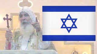 A advice to Israel  Former Assyrian Orthodox Bishop [upl. by Anaes]