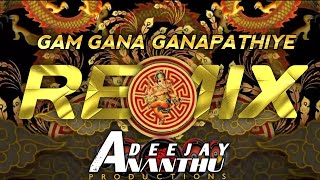 GAM GANA GANAPATHIYE TAPORI MIX  DJ ANANTHU  VINAYAKA CHATHURTHU SPECIAL  2024  MALAYALAM DJ [upl. by Idnir]