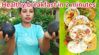 healthy breakfast in 2minutes [upl. by Nnayd]