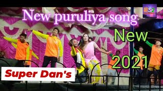 New Puruliya Song Super Dansnew letest puruliya video song new dj purulia song New Nagpuri song [upl. by Nosredna586]