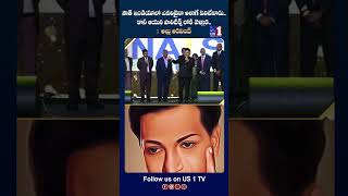 ALLU ARAVIND SPEECH ABOUT NTR  US 1 TV AlluArjunAlluArvind [upl. by Suivatnad]