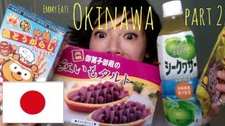 Emmy Eats Okinawa Japan Part 2 tasting more Okinawan snacks amp sweets [upl. by Rye]