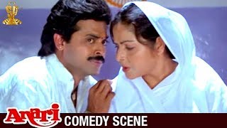 Venkatesh Hilarious Comedy Scene  Anari Movie  Karishma Kapoor Suresh Productions [upl. by Aelanej]