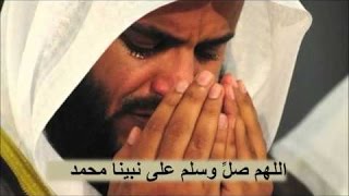 الصلاة على النبي مكررة 3 ساعات الشيخ مشاري العفاسي [upl. by Engleman61]