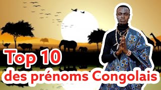 Credo Eguenin  Top 10 des prénoms Congolais 🇨🇬 [upl. by Fem]