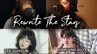 Rewrite The Stars cover DOH KYUNG SOO amp LEE SUHYUN lyrics [upl. by Rednas]