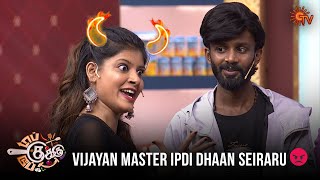 Monisha Enacts as Vijayan Master 😂😍  Top Cooku Dupe Cooku  Ep 6  Full Ep on Sun NXT  Sun TV [upl. by Airamasor535]