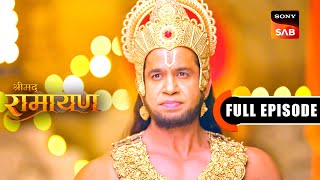 Mahabhoj Ki Taiyyari  Shrimad Ramayan  Full Episode  4 Sep 2024 [upl. by Edrea]