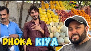 Fruit wale ne dhoka kiya  jogging mai new partner  daily vlog  faisi khan world [upl. by Pearla]