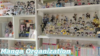 Organizing My Manga Collection 🎋 [upl. by Niuqram]