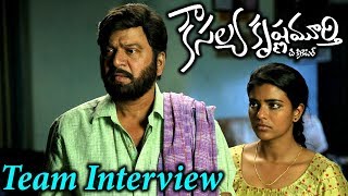 Kousalya Krishnamurthy Movie Team Interview  Aishwarya Rajesh  Rajendra Prasad  Silver Screen [upl. by Roselyn]