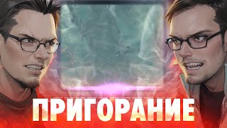 Пригорание Кольцо в облаках [upl. by Riannon]