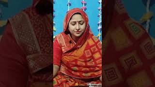 SARIKA SHUKLA BHAJAN awadhibhajan dehatibhajan bhaktigana [upl. by Orips]