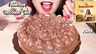 ASMR Toblerone Chocolate Cake Eating Sounds No Talking [upl. by Luhem598]