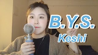 난 괜찮아 기다릴게 Keshi 캐쉬  BYS By your side cover [upl. by Salangi]