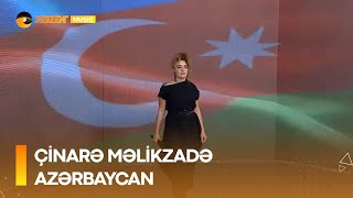 Çinarə Məlikzadə  Azərbaycan [upl. by Enad]