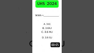 UHS 2024 mdcat physics mcqs Key PMDCshorts biology mdcat pmdc mdcatmcqs mdcat2024 mdcatleak [upl. by Walker756]