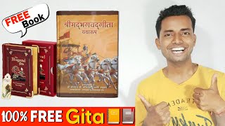 Get Free Bhagavad Gita Book all language from online  How to get free Bhagwat Geeta Book in Online🔥 [upl. by Mosnar271]