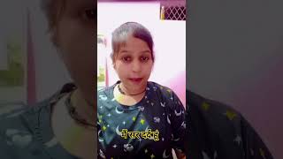 मैं सर दर्द हूंcomedy funny comedyreels viralvideo 🙏🤪😮 [upl. by Ayikal]