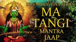 Matangi Mantra Jaap 108 Repetitions  Dus Mahavidya Series [upl. by Uaeb454]