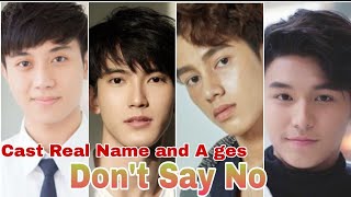 Dont Say No Thai Drama Cast Real Name amp Ages Ja Phachara Suansri Chalongrat Novsamrong BY ShowTime [upl. by Eceinart]