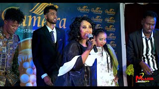 Samsam Sharaf amp Abdirahman Xarago  Kalgacayl Qiiraysan  Show Jumeira Somali Music Video 2021 [upl. by Tricia352]