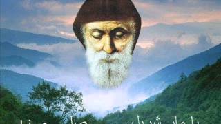 ترتيلة يا شربل صلي عنا  Saint Charbel [upl. by Raynata]