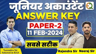 Jr Accountant Answer Key 2024  Raj Junior Accountant Exam 2024 Paper2 SolutionQuality Education [upl. by Hadrian]