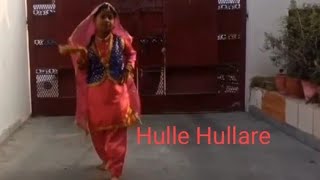 Hulle hullare  Omi dance studio  lalima rao [upl. by Bohrer]