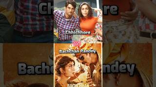 Chhichhore Movie 🤍 VS Bachchan Pandey Movie 💚 Box Office Collection 🤑 trending youtubeshorts [upl. by Rosanne]