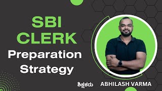 How to prepare for SBI CLERK  Abhilash Varma  kannad  LOL  Learnonline  Banking exams [upl. by Lerad]