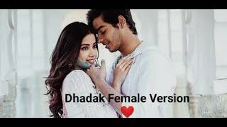 Dhadak Female Version  jo meri manzilon ko jati hai  Cover By Bristy [upl. by Wan159]