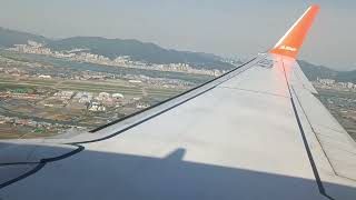 Circling approach to Busan International Airport [upl. by Calla]