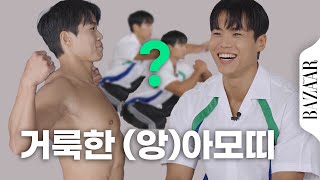 근육 만져봐도 되나여 여자 스탭들을 달려가게 만든 피지컬왕 아모띠 [upl. by Brennen]