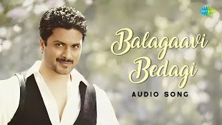 Balagaavi Bedagi  Audio Song  Mohini 9886788888  Hamsalekha  Hemant Kumar Malathi [upl. by Yci]