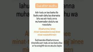 Dua after wudu Full dua [upl. by Odraode]