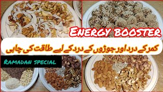 Immunity Booster Protein BallsNo Sugar Weight Loss Snacks for EnergyEasy Ramadan Energy Balls [upl. by Nayllij846]