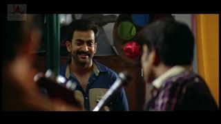 എന്റെ കൽബിലെ  Classmates Malayalam Movie Song  Prithviraj  Indrajith  jayasurya [upl. by Omrellig]