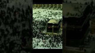 Kaaba Ammen🤲💜 Kaabah Makkah Mokka [upl. by Ocirema712]