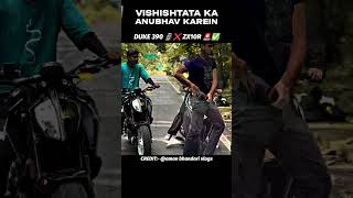 DUKE 390 🗿❌ ZX10R 🚨✅ shorts funny dragerace z900 duke390 activa rider motovlog jammu biker [upl. by Eima430]