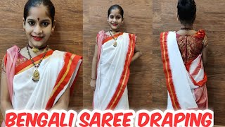 Bengali Saree DrapingSaree Draping for kids for fancy dressWest Bengal saree draping [upl. by Pulcheria271]