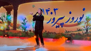 Fardin Faryad  BAMYAN  Afghan new song 2024آهنگ جدید فردین فریاد بامیان [upl. by Maxie200]